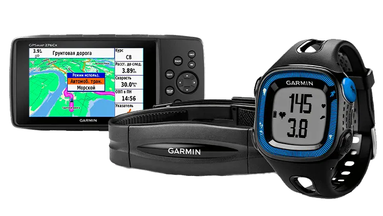 Сервисный центр Garmin в Симферополе